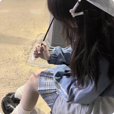 给妹妹的情书